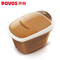 奔腾(POVOS) PF5801 足浴盆