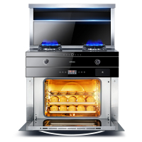 康佳(KONKA) KD19 集成灶 天然气