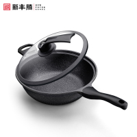 新丰腾麦饭石不粘锅炒锅无油烟平底锅炒菜锅家用多功能电磁炉燃气灶适用F1001炒锅黑色