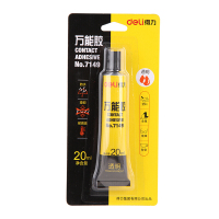 得力(deli) 7149 万能胶 20ml/只*2