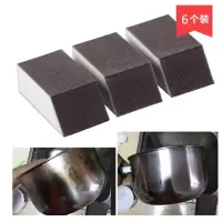 金刚砂海绵擦厨房清洁刷碗洗锅神器家居用品去污除垢魔力擦6个装 YG-C127