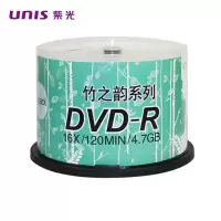 紫光DVD