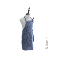 60*60 儿童棉麻日式条纹围裙