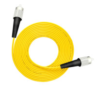 光纤跳线单模单芯双芯千兆电信级FC-FC 10米