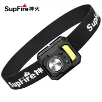 神火(supfire) 头灯 HL19头灯强光远射头戴式夜钓鱼灯手电筒充电式LED灯探照灯