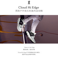 On昂跑 男款户外鞋 Cloud Hi Edge