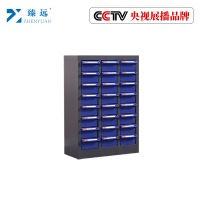 臻远零件柜抽屉式工具柜 24抽蓝色无门中号