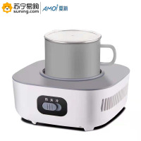 夏新(AMOI) 冷热杯垫 HD-08L 银白色 机械款+304不锈钢茶杯