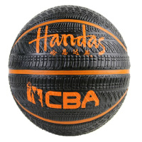 哈恩达斯 T1808篮球（单位：个）