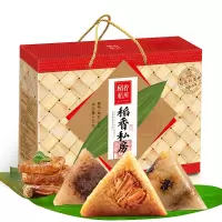 稻香村稻香私房粽子840g