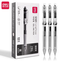 得力 DL-S101 中性笔 (WB)学生办公按动签字笔 0.5mm 12支/盒 单位:盒