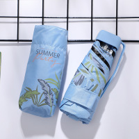 大光明GBU GM6567 五折伞防晒遮光晴雨伞