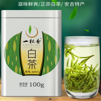 一杯香2021新茶明前安吉白茶绿茶春茶散装茗茶