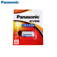 松下 CR123A 电池 电池电压:3V;尺寸:长34.5mm,直径17mm(一粒装)可定制