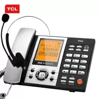 TCL 88录音电话机 电话机座机 家用办公固定座机 铁灰（单位：台）