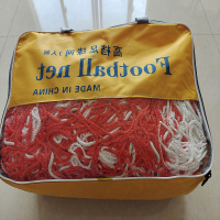 足球门网比赛训练7人制标准足球网编织绳七人制 足球网