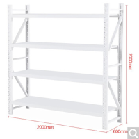 货架仓储架储物架展示架重型300KG/四层 主架
