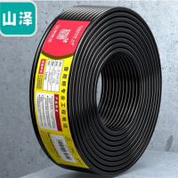 电视线 100米75-5纯铜HD-SDI电视线 闭路电视线高清(不带头)