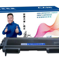 人人印 TN2050粉盒 （适用于Lenovo LT2020 兄弟TN2050粉盒）规格：1*1 单位：（个） 6124