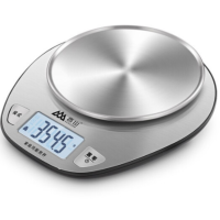 香山 厨房秤 家用烘焙秤电子秤厨房称 0.1g精准不锈钢珠宝称 EK518(银色)