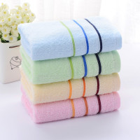 其季QIJI纯棉浴巾 黄色浴巾2条装(颜色4色可选)