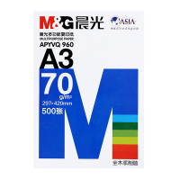 晨光(M&G) APYVR960 蓝晨光 多功能 复印纸70gA3 4包 1箱 单箱装