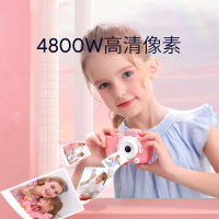 mimitoou儿童数码相机 TI90C