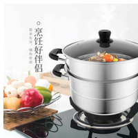 美的(Midea)/ZG26Z01 双层复底不锈钢蒸锅 单个装