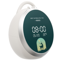 格先者 化妆镜收纳盒旗舰版