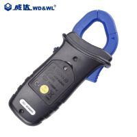 威达 EM307B 数字钳形表210211004(个)