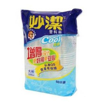 妙洁COOL塑料杯(70201) MDPB50 320mL 50只装(包)