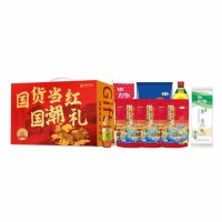 中粮国货当红粮油大礼包C(葵花籽油+大米+饺子粉+蜂蜜+挂面+红糙米+玉米糁+黄大豆)