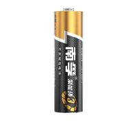 南孚 5# 碱性电池 1.5V 遥控/电器/家具/常用电池(一粒装)可定制
