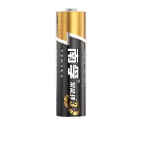 南孚 5# 碱性电池 1.5V 遥控/电器/家具/常用电池(一粒装)可定制