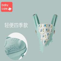 babycare婴儿背带腰凳多功能浅嗬绿