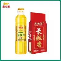 金龙鱼油米组合(和美滋长粒香500克,稻米油400毫升)
