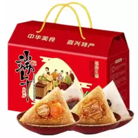 粽子礼盒8粽4味礼盒粽子礼包
