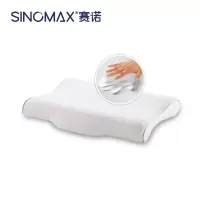 赛诺 4D枕慢回弹记忆枕PP-525
