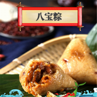 王记膳燕 情义棕礼盒600g (单位:盒)