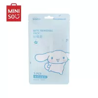 名创优品(miniso) Cinnamoroll植物祛螨包(5片)其他家庭整理用具