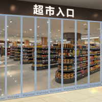 商用隔热挡风门帘磁铁自吸防蚊防风软门帘 灰色2.0MM加配重 宽0.45米*高2.5米/1片+宽0.5米*高2.5/1片