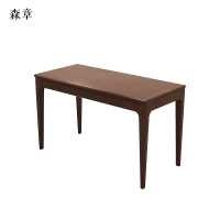 森章（家具）1.2米书桌1200x600x1050mm
