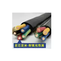 LED屏配电线材组合 配电箱、排线、网线、电缆铝塑板