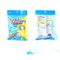 富士急干抽湿挂架/包