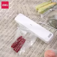 自动收纳包装机 过塑机 胶装机