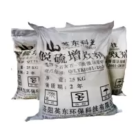 企购优品脱硫增效剂