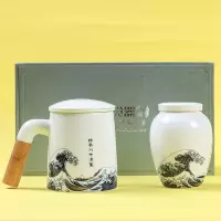 知者覺器 海浪个人杯(带茶叶罐)德化白瓷茶具套装
