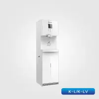 净水式开水器康丽源K-LV白色4层过滤开水器