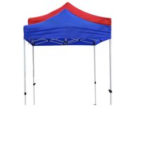 家丽欣 3*3m 帐篷伞 遮阳棚四脚帐篷折叠伸缩式四脚伞