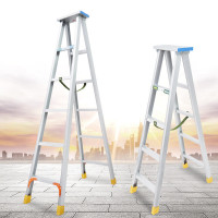 铝合金人字梯 高度:5米 承重:≥150kg 踏板和梯柱均带防滑花纹 (一把装)可定制
